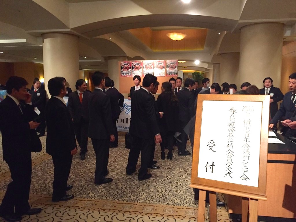 春のシニア会_3698